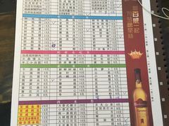 -仁虎老火锅(黄泥磅店)