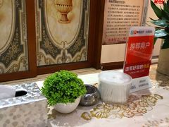 -理療君·古法推拿•姜疗•SPA馆(东门店)