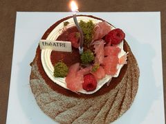 开心果蜜柚红丝绒-théATRE 茶聚场(王府中環店)