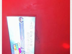 -音浪时代量贩KTV(美利广场店)