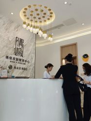 -倩极·精研痘敏肌管理