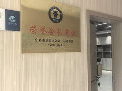 -宁乡沩山龙泉漂流