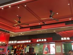 -唐河王记·南阳民间菜(国基路店)