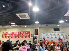 -范贤光鸡公煲(平乐园总店)