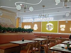 -格格家·兰州纯汤牛肉面(青龙寺店)