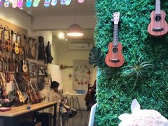 -WithU悠弦时光·尤克里里之家ukulele(宽窄巷子店)