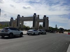 -安徽大学(磬苑校区)