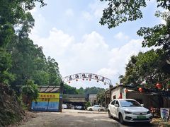 -区海鸡场饭店(石壁店)