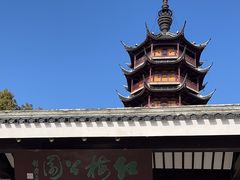 -红梅公园