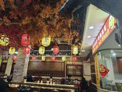 -金杨拉面王小吃面馆·牛三宝面·红烧牛肉粉