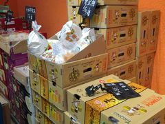 零售区-叁宫礼水果批发仓储店(梅江店)