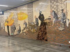 -蒲黄榆(地铁站)