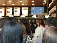 等位区-茶颜悦色(岳麓山顶店)