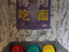 -高胖妹面庄(黄河道店)