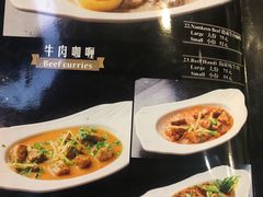 菜单-Masala Curry and BBQ·玛莎拉巴基斯坦美食(金水万达店)