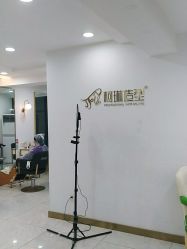 -柯琳造型直营店