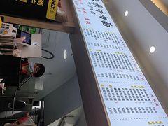 -张飞牛肉(观前街店)