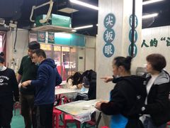 大堂-小民大排档(马场角横路店)