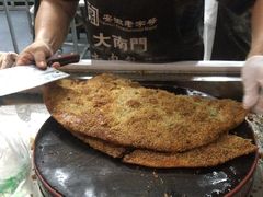 -大南门牛肉包子店