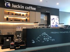-瑞幸咖啡(尚都国际店)