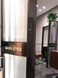 -崇尚GAVIN STYLE臻选