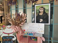 -喵屿·大理花园猫咖