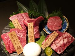 -芯元·碳烤熟成牛肉(经开店)