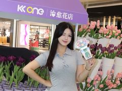-KK ONE(京基滨河时代店)