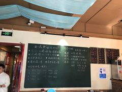 -顺承小院儿