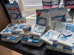 -达美乐比萨(武定店)