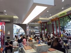 -喧闹·东方大气茶(鹅岭二厂店)