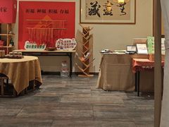 -安乐茶饭·手工素菜·高空景观餐厅(千灯湖店)