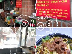 -南湖胖子砂锅(南湖店)