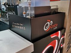 -CoCo都可(方庄店)