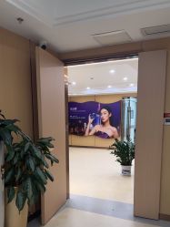 -南京康美美容医院·旗舰店