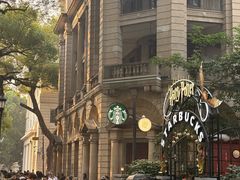 -星巴克臻选(广州沙面店)