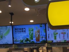-7分甜(栖霞万谷慧店)