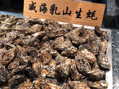 -新荣记(椒江店)