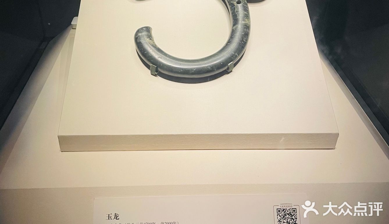 博大精深——国家博物馆