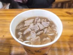 生烫牛肉粉-王记生烫牛杂面馆(兰陵路店)
