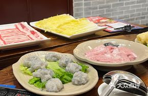 Shrimp Paste with Squid Balls
