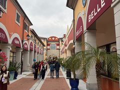 -佛罗伦萨小镇广佛名品奥特莱斯(疏港路店)