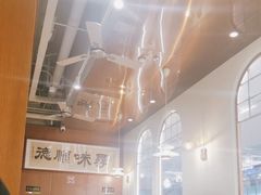 -味妙顺德厨房(绿地缤纷城店)