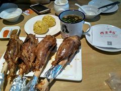 特色烤羊腿-西北45°(世茂广场店)