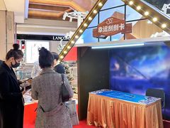 -松雷商业(南岗店)