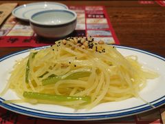 -新兴园饺子馆(河南街店)