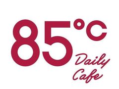 -85度C(成都浆洗街店)