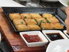 毛豆腐-安若徽菜