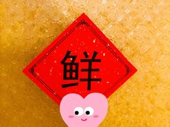 -溪林小馆(浦江城市生活广场店)