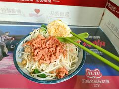 -中医药大学-老3楼餐厅